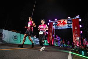 BIB: 
                            <button type="button" onclick="openModal(26534065)" class="btn btn-primary btn-sm float-right btn-popup" data-toggle="modal" data-target=".modal-high-quality">
                        <i class="fas fa-shopping-cart"></i> Add to Cart
                    </button>
                                            <button type="button" onclick="isThisMe(26534065, true)" class="btn btn-success btn-sm float-right btn-popup btn-isme hidden" data-toggle="tooltip" data-placement="bottom" title="นี่คือรูปของคุณใช่ไหม คลิกที่นี่เพื่อเอาเข้าอัลบั้ม">
                        <i class="fas fa-plus"></i> Add to album
                    </button>
                    <button type="button" onclick="isThisMe(26534065, false)" class="btn btn-warning btn-sm float-right btn-popup btn-isnotme hidden">
                        <i class="fas fa-ban"></i> Remove from album
                    </button>